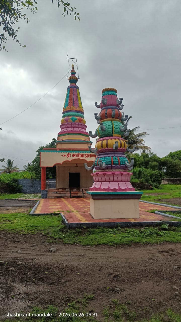 Temple